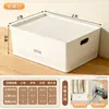 Caja de almacenamiento de escritorio Star You, una canasta de almacenamiento para el hogar para artículos varios y bocadillos, con tapa, hecha de plástico engrosado y de forma rectangular