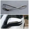 22 Faixa de acabamento do espelho retrovisor Lingfang modificação aplicável ao Toyota Harrier/20 Weisa Venza faixa anti-riscos refletora