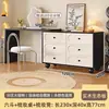 Cômoda de Madeira Maciça, Armário de Armazenamento de Parede para Sala de Estar, Armário de Cinco Gavetas, Armário Lateral de Sofá, Armário de Armazenamento para Quarto, Armário de Cabeceira Preto e Branco