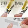 Set de Cuatro Piezas de Cortaúñas de Acero Inoxidable al por Mayor con Caja, Cortauñas de Filo Afilado, Cortauñas Portátiles y Fáciles de Usar para Recortar Uñas y Manicura