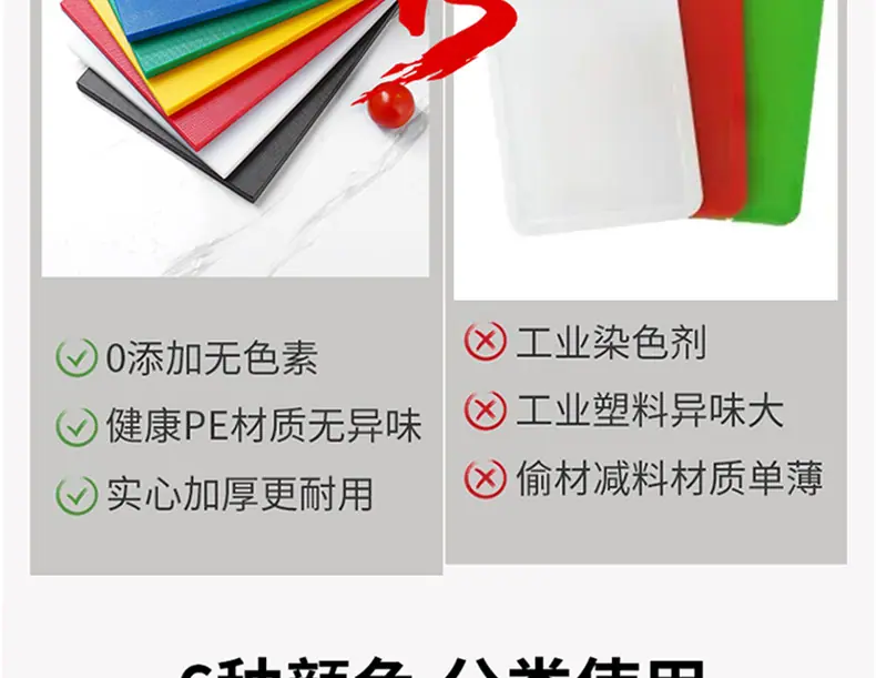 详情2_14.jpg
