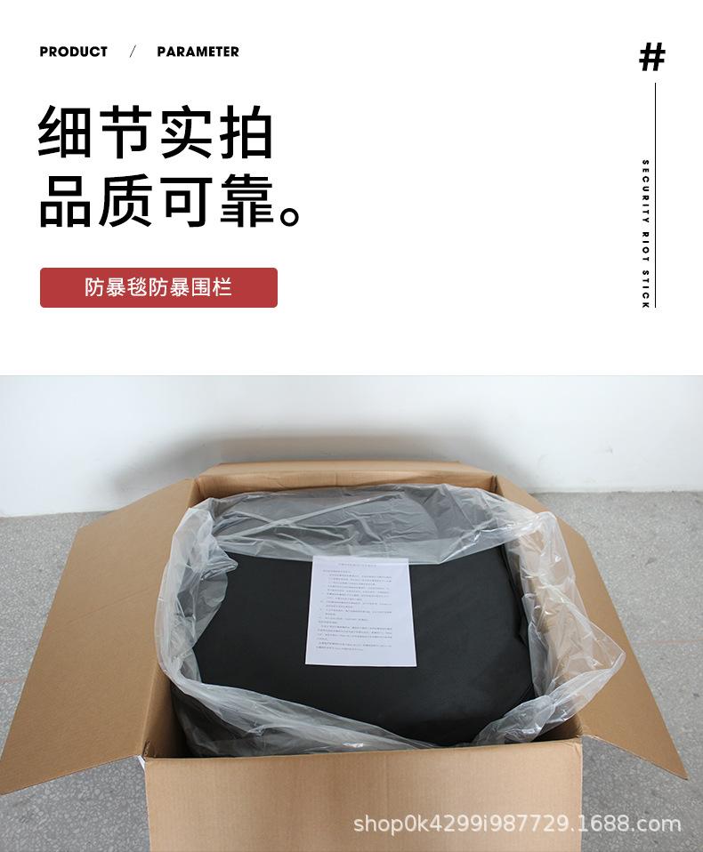 详情_07.jpg