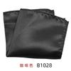 Pañuelo de bolsillo para traje de negocios para hombre, color liso, bufanda cuadrada brillante, estilo británico de moda, pañuelo de vestir Yanhui, negro, blanco, rojo, morado