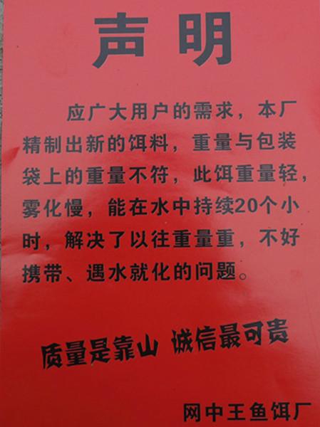 蓝色诱惑13