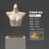 Alta tasa de recompra de accesorios de modelo: modelo de lencería en forma de corazón dorado, modelo de nalga dorado, modelo de busto de hombros caídos dorado (calidad premium).