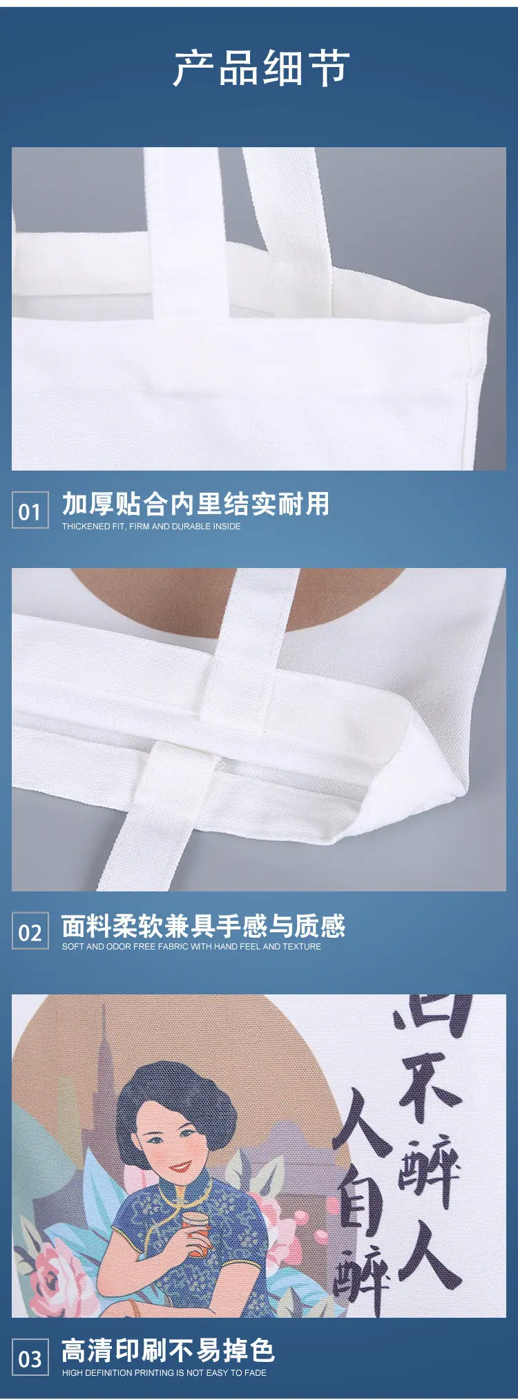 详情-12