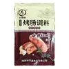 Hualian Chang Pedra Vulcânica Salsicha Assada Tempero Pimenta do Reino Cachorro-Quente Taiwan Salsicha Carne para Almoço Tempero Atacado Comercial