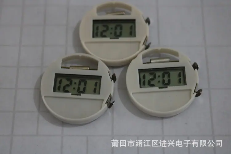 30N-男装 (2)_副本
