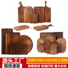 Taza de té japonesa Platillo Bandeja de pan de madera comercial Bandeja de comedor Hotel Restaurante Bandeja rectangular de madera Bandeja de madera maciza para frutas y bocadillos