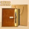 Caja de Regalo para Cuaderno Set A5 Cuaderno de Negocios Cuaderno de Alto Valor Empresa Mayorista Regalo Recuerdo Personalización