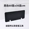 Divisória de Mesa de Escritório, Painel Bloqueador de Luz, Divisória de Prova, Tela de Cobertura, Painel de Mesa, Decoração de Mesa de Estudante, Estação de Trabalho de Funcionário
