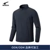 Meishida 2026 Nova Jaqueta Corta-vento Leve Respirável para Exterior Logotipo Personalizado Estilo Casal Gola Alta