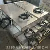 Linha Automática de Galvanização Industrial Transdutor de Placa Vibratória Ultrassônica Placa Vibratória Caixa Vibratória