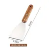 Espátula de cocina de acero inoxidable con mango de madera, espátula para teppanyaki, espátula para bistec, espátula para panqueques, espátula para pizza, utensilio de cocina para sartenes antiadherentes