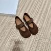 Zapatos Mary Jane de Piel de Oveja Estampado de Leopardo para Mujer 2025 Otoño Nuevo Retro Versión Coreana con Aumento Interno de Altura Suela Suave Boca Baja Zapatos de Una Sola Pieza