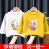 Camiseta Térmica Base para Niña, Nueva Camiseta de Manga Larga para Niños de Otoño e Invierno, Elegante Camiseta Interior Base para Bebé con Cuello Semi-Alto