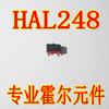 HAL248 serigrafia 248 SOT-23 patch completo sensor de elemento Hall de potência extremamente baixa