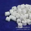 Anel Cerâmico Aquário Tanque de Peixes Aquário Mundo do Aquário Anel Bioquímico Anel Magnético de Vidro Material Filtrante Anel Respiratório