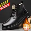 Botas Martin para Homens, Sapatos Casuais Respiráveis de Cano Alto para Primavera, Botas Curtas de Trabalho Versáteis da Moda em Algodão de Camada Única Estilo Britânico Calçados Masculinos