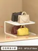 Almacenamiento de Bolsos, Gabinete de Almacenamiento de Bolsos, Estante para Bolsos, Estante de Almacenamiento, Divisor de Armario, Caja de Almacenamiento para Ropa Interior, Estante de Colocación