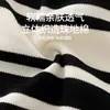Mameluco de Bebé Primavera, Otoño e Invierno Capa Base Romper de Manga Larga para Bebé Recién Nacido Estilo Coreano Estilo Extranjero Salida Cuello