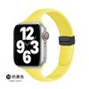 Correa de applewatch Serie Completa Disponible 14mm Hebilla Plegable Magnética Correa de Reloj de Silicona Cintura Pequeña de Apple