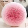 Mismo Estilo que la Bola Mágica Qinglan, Manta de Rosas con Ramo de Hilo Largo Degradado Super Grande, Hilo para Manta Tejida a Mano DIY