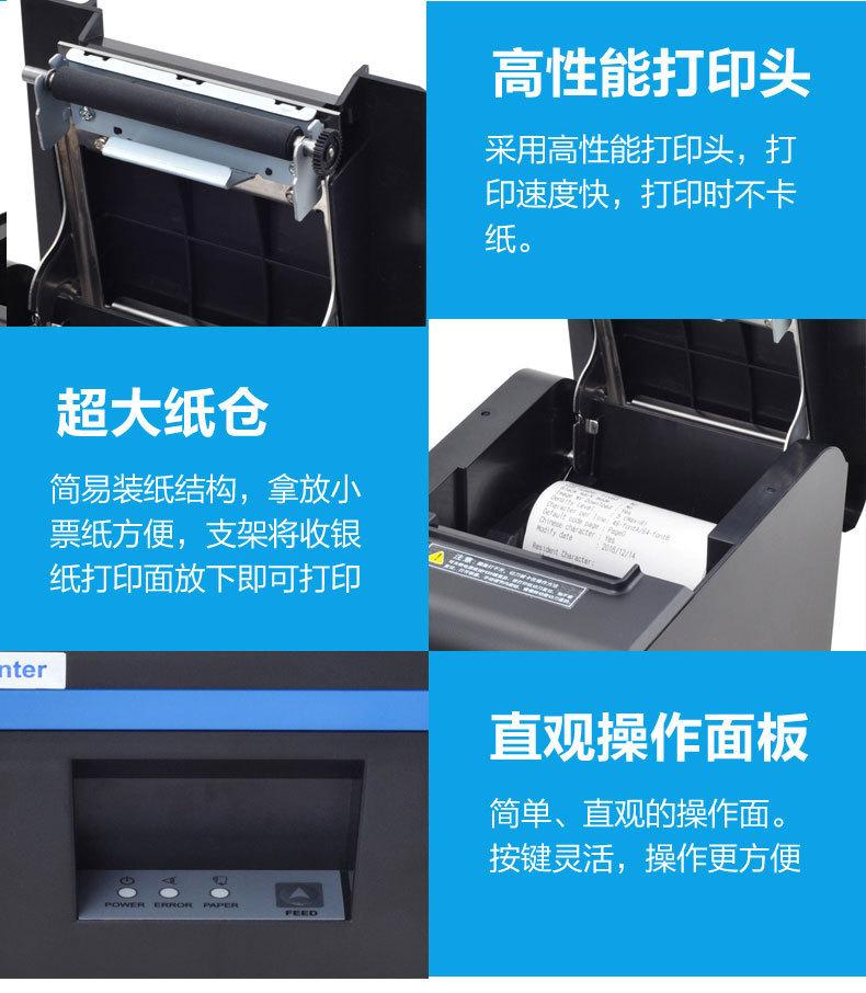 详情图片_07