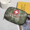 Bolsa de saúde portátil Prevenção de epidemias Bolsa eva Stamping Bolsa Veículo ao ar livre Bolsa de emergência Bolsa de armazenamento Primeiros socorros Bolsa médica