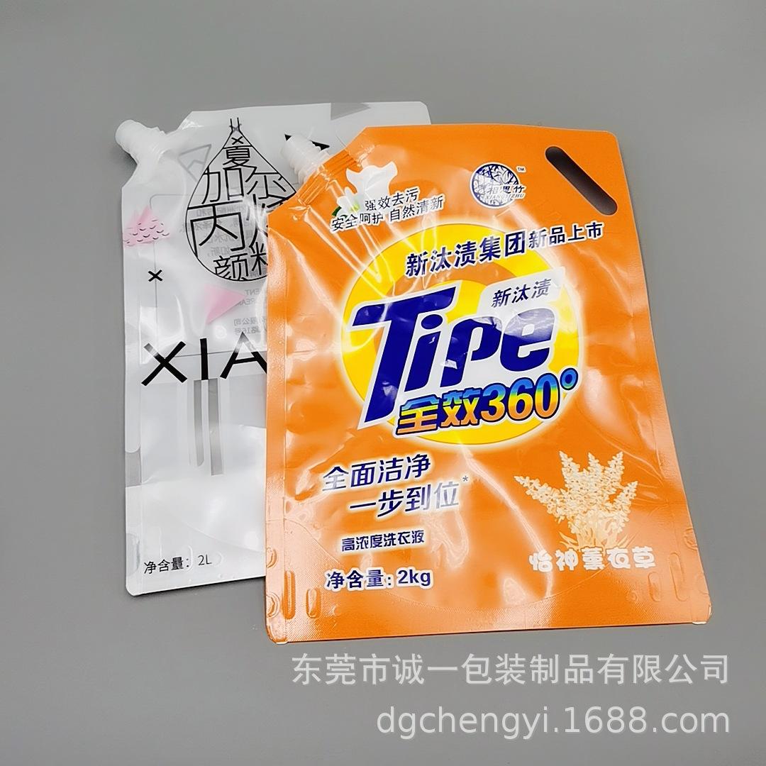 MTXX_20191128144116