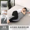 [Personalizado] Atacado de Fábrica Almofada de Gravidez Transfronteiriça em Forma de G em Forma de U em Forma de L Almofada de Amamentação Suporte para Barriga de Grávida Dormidor Lateral