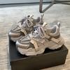 Tenis Chunky de Malla para Mujer con Suelas de Plataforma Gruesa, Nuevo Estilo Popular Versátil Primavera 2026, Zapatos Casuales que Aumentan la Altura para Mujeres Bajitas
