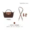 Diretamente do Fabricante, Pedidos Personalizados, Transfronteiriço, Alça de Ombro de Couro sem Furo para Fivela 0,9 cm * 1,2 * Largura, Acessórios de Metal Modificados para Bolsas de Dumpling