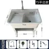 Fregadero de Lavandería para Exteriores con Tabla de Lavar, Lavadero para Fregona, Lavabo de Baño de Cerámica de Piedra de Cuarzo, Lavabo para Lavarse las Manos de Gran Capacidad