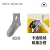Meias de desenho animado para mulheres, primavera e outono, estilo japonês, meias longas, design fofo de cachorrinho, versátil, estilo preppy, sem costura, resistentes a odores, meias de cano médio