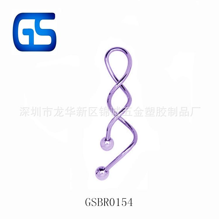 GSBR0154-6