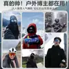Gafas de Sol Cambia Color para Ciclismo para Hombres y Mujeres, Gafas para Deportes al Aire Libre, Gafas a Prueba de Viento y Arena para Bicicleta de Carretera para Día y Noche