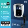 Estação de Carregamento para Carros Doméstica 32A/7Kw Pistola de Carregamento de Nova Energia Pistola de Carregamento AC Tesla 7 Furos Universal para a Comunidade