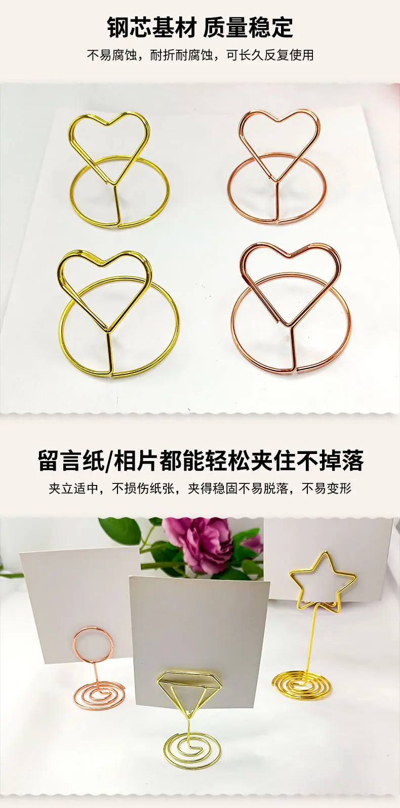 详情预览_10.jpg