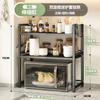 Estante de Almacenamiento para Cocina, Soporte Extensible para Horno de Microondas, Olla Arrocera Eléctrica para el Hogar, Encimera de Doble Capa, Instalación sin Taladro, Transfronterizo