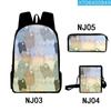 Nueva Serie de Gatos y Perros de Comercio Exterior 2022 Mochila Escolar de Tela Oxford para Estudiantes de Primaria y Secundaria