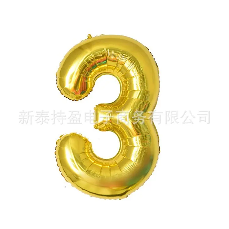 金-3