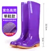 Botas de lluvia de algodón con forro polar antideslizantes de caña alta botas de lluvia zapatos impermeables zapatos de goma cubrebotas botas de agua para mujer adulta cocina cálidas zapatos para sembrar arroz