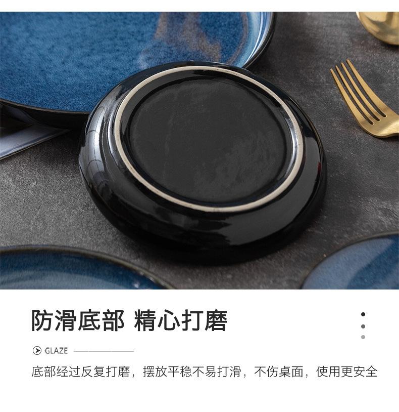 盘1_13.jpg