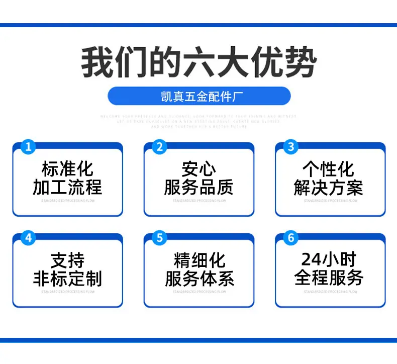 弹簧_07