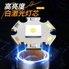 Linterna LED Blanca Telescópica con Enfoque Ajustable, Luz Fuerte, con Luz Lateral COB, Fuente de Luz Dual, Impermeable para Exteriores, Recargable, Portátil, para Emergencias, Uso Doméstico