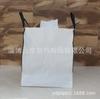 Revestimento de novo material bolsa de sal cilíndrica de quatro alças bolsa contentora 90*90*110 bolsa tecida de plástico bolsa de tonel personalização