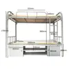 Cama de Solteiro Dupla Simples com Estrutura de Ferro, Combinação de Armazenamento para Dormitório de Funcionários, Armário de Limpeza de Aço, Cama Dupla para Apartamento