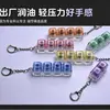 Gadget para aliviar el estrés de producto nuevo transfronterizo, probador de botones, colorido y muy transparente, colgante de llavero para aliviar el aburrimiento de los dedos