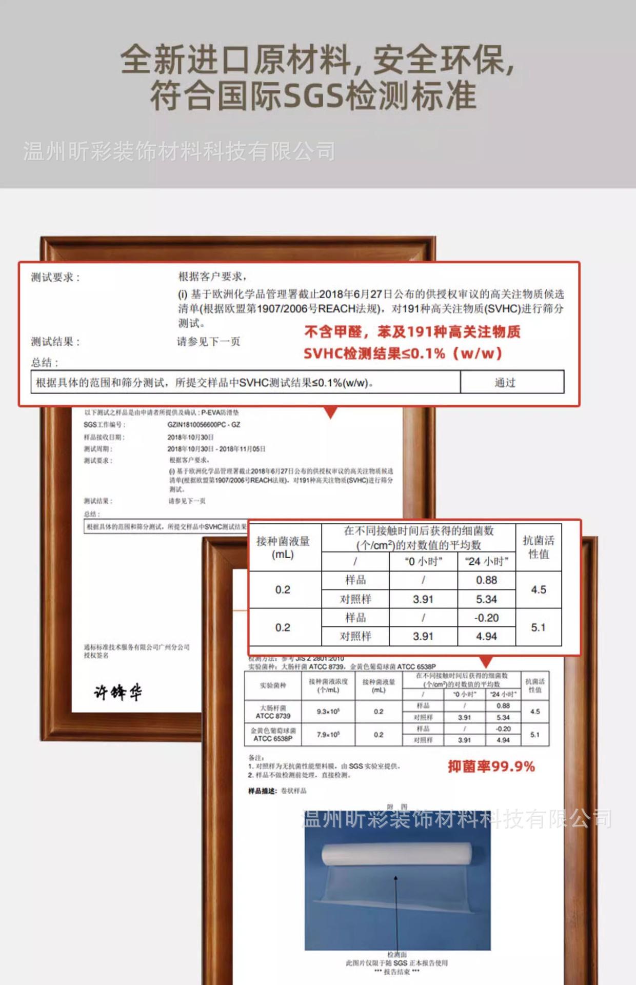 详情图04.jpg